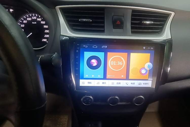 Used Nissan Sylphy 2016 1.6 XL CVT Luxury Edition Audio And AC Panel