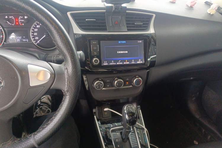 Used Nissan Sylphy 2016 1.6 XL CVT Deluxe Edition Audio And AC Panel