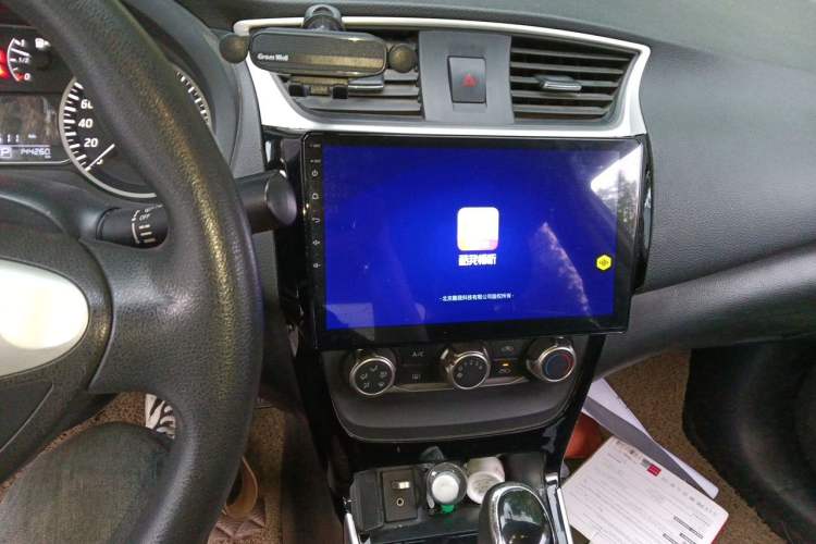 Used Nissan Sylphy 2016 1.6 XL CVT Luxury Edition Audio And AC Panel