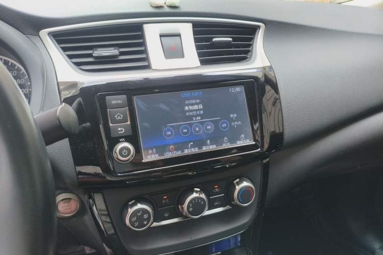 Used Nissan Sylphy 2016 1.6 XL CVT Deluxe Edition Audio And AC Panel