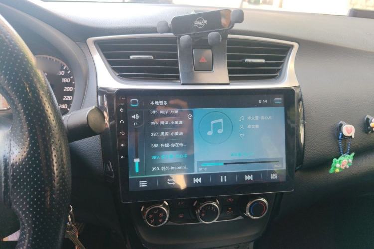 Used Nissan Sylphy 2016 1.6 XL CVT Luxury Edition Audio And AC Panel