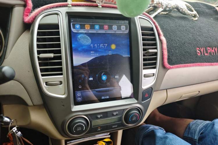 Used Nissan Sylphy 2016 Classic 1.6XE Manual Comfort Edition Audio And AC Panel