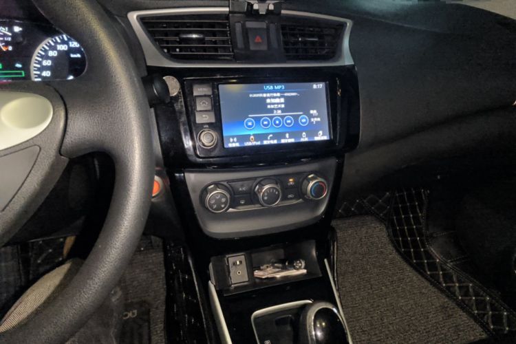 Used Nissan Sylphy 2016 1.6 XL CVT Deluxe Edition Audio And AC Panel