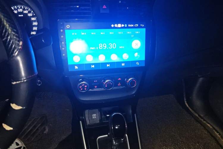 Used Nissan Sylphy 2016 1.6 XL CVT Luxury Edition Audio And AC Panel