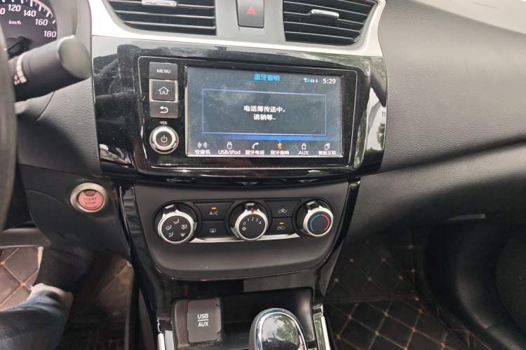 Used Nissan Sylphy 2016 1.6XV CVT Smart Enjoyment Version Audio And AC Panel