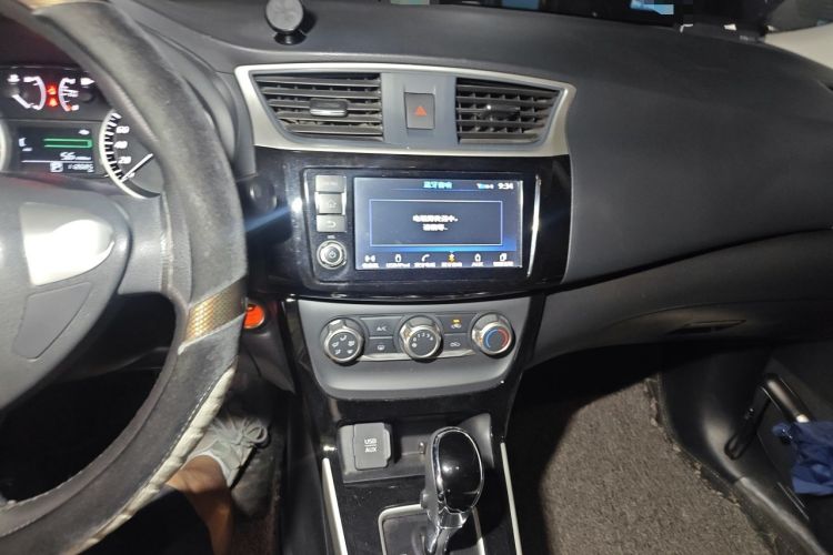 Used Nissan Sylphy 2016 1.6 XL CVT Deluxe Edition Audio And AC Panel