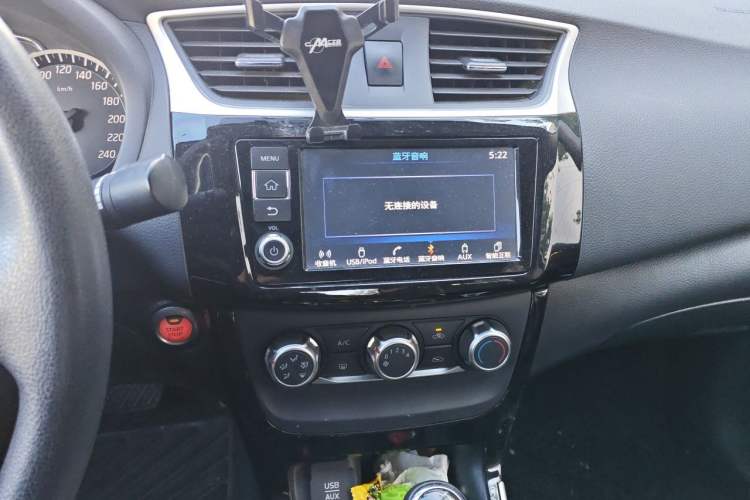 Used Nissan Sylphy 2016 1.6 XL CVT Luxury Edition Audio And AC Panel