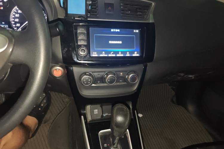 Used Nissan Sylphy 2016 1.6 XL CVT Luxury Edition Audio And AC Panel