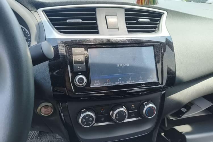 Used Nissan Sylphy 2016 1.6 XL CVT Deluxe Edition Audio And AC Panel