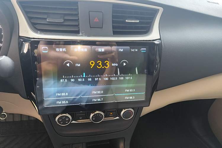 Used Nissan Sylphy 2016 1.6XE CVT Comfort Edition Audio And AC Panel