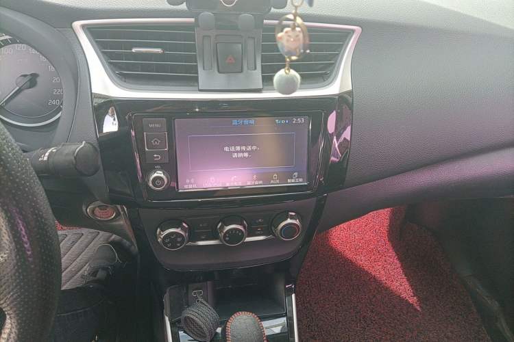 Used Nissan Sylphy 2016 1.6 XL CVT Deluxe Edition Audio And AC Panel