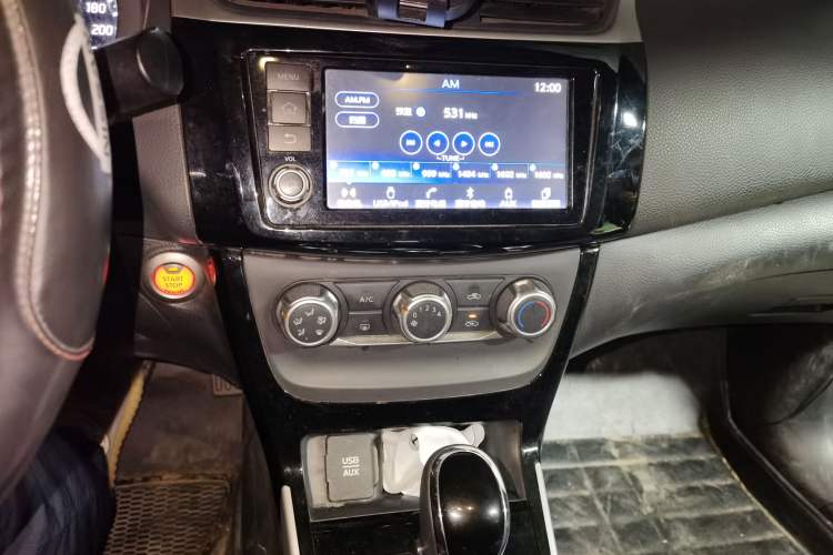 Used Nissan Sylphy 2016 1.6 XL CVT Deluxe Edition Audio And AC Panel