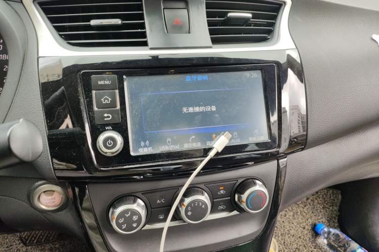 Used Nissan Sylphy 2016 1.6 XL CVT Deluxe Edition Audio And AC Panel