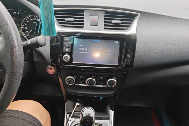 Used Nissan Sylphy 2016 1.6 XL CVT Deluxe Edition Audio And AC Panel