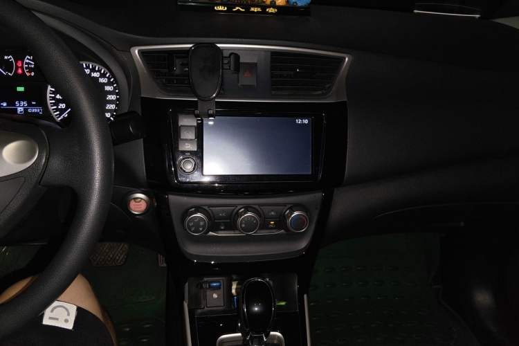 Used Nissan Sylphy 2016 1.6XV CVT Smart Enjoyment Version Audio And AC Panel