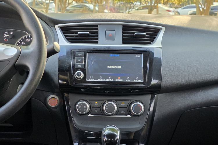 Used Nissan Sylphy 2016 1.6XV CVT Smart Enjoyment Version Audio And AC Panel