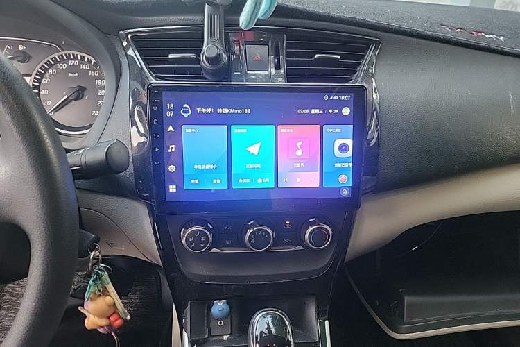 Used Nissan Sylphy 2016 1.6 XL CVT Luxury Edition Audio And AC Panel