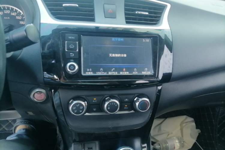 Used Nissan Sylphy 2016 1.6 XL CVT Deluxe Edition Audio And AC Panel