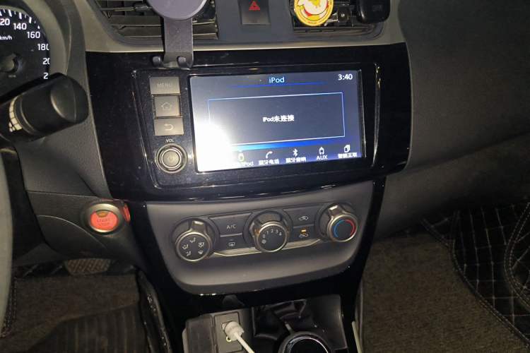 Used Nissan Sylphy 2016 1.6XV CVT Smart Enjoyment Version Audio And AC Panel