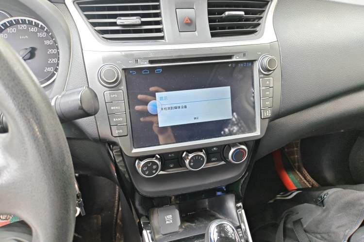 Used Nissan Sylphy 2016 1.6 XL CVT Luxury Edition Audio And AC Panel