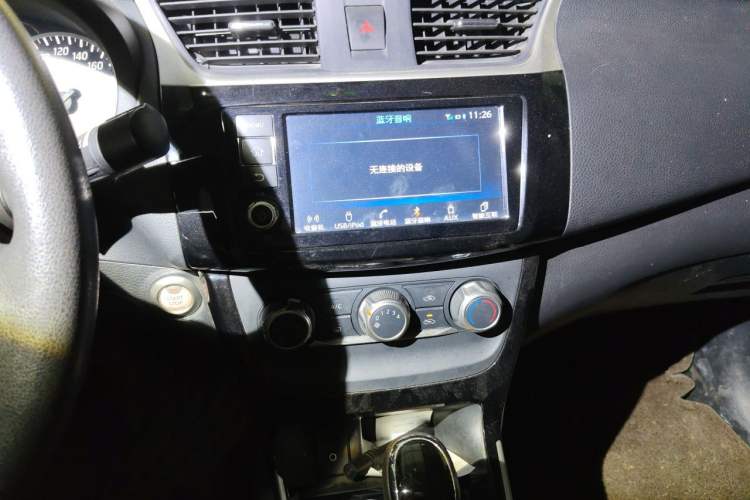 Used Nissan Sylphy 2016 1.6XV CVT Smart Enjoyment Version Audio And AC Panel