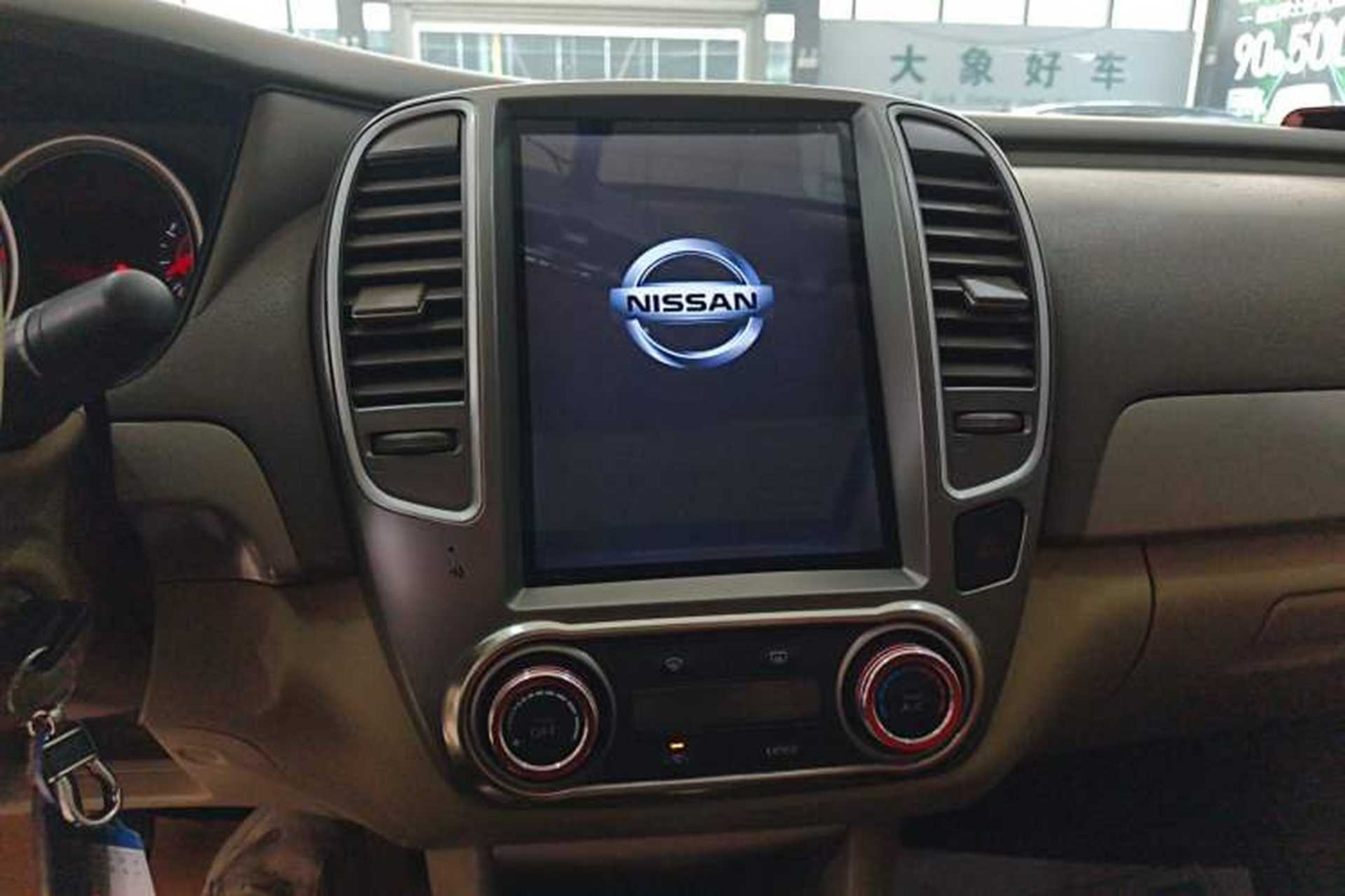 Used Nissan Sylphy 2016 Classic 1.6XE Manual Leading Edition Audio And AC Panel