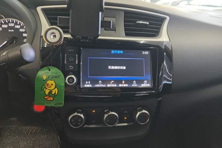 Used Nissan Sylphy 2016 1.6XV CVT Smart Enjoyment Version Audio And AC Panel