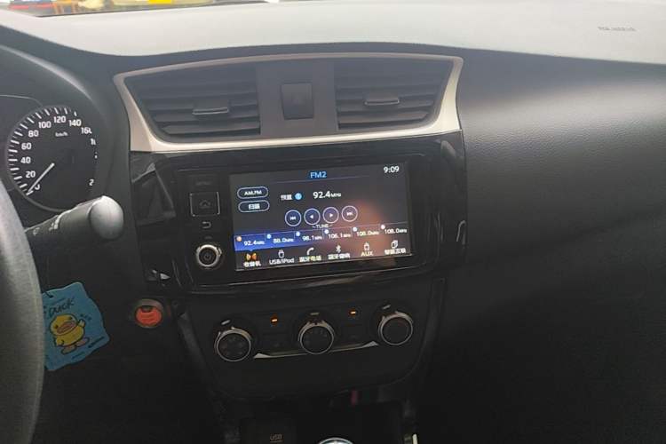 Used Nissan Sylphy 2016 1.6XV CVT Smart Enjoyment Version Audio And AC Panel