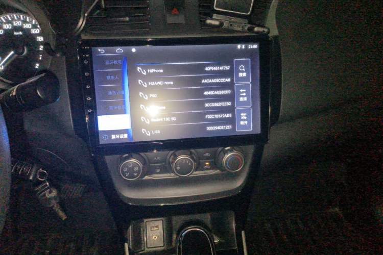 Used Nissan Sylphy 2016 1.6 XL CVT Luxury Edition Audio And AC Panel