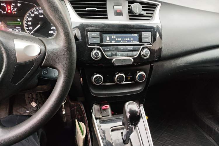 Used Nissan Sylphy 2016 1.6 XL CVT Luxury Edition Audio And AC Panel