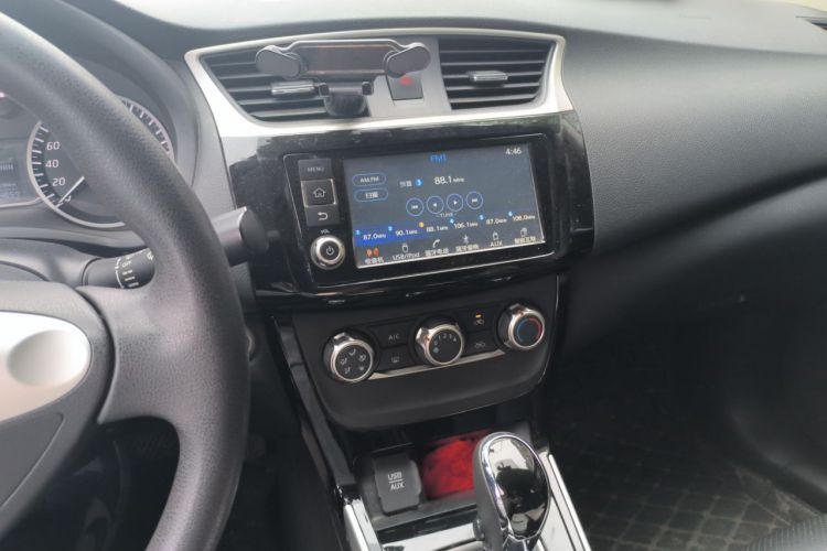 Used Nissan Sylphy 2016 1.6 XL CVT Deluxe Edition Audio And AC Panel