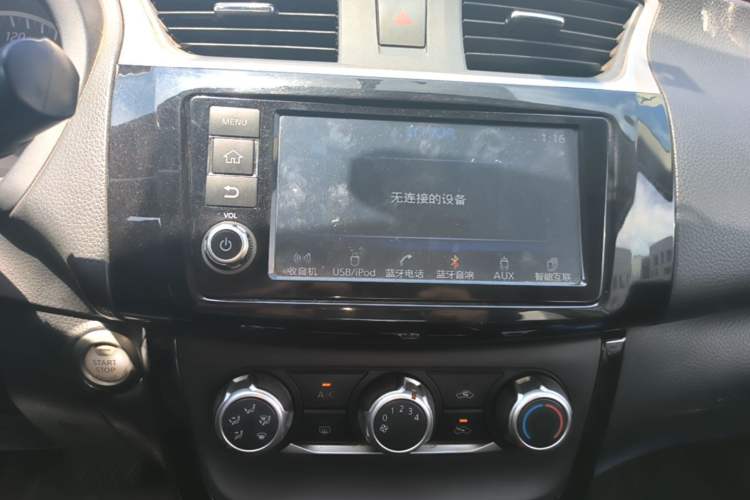 Used Nissan Sylphy 2016 1.6XV CVT Smart Enjoyment Version Audio And AC Panel