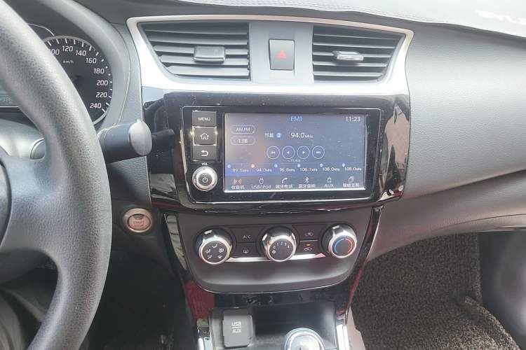 Used Nissan Sylphy 2016 1.6 XL CVT Deluxe Edition Audio And AC Panel