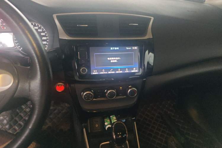 Used Nissan Sylphy 2016 1.6 XL CVT Luxury Edition Audio And AC Panel