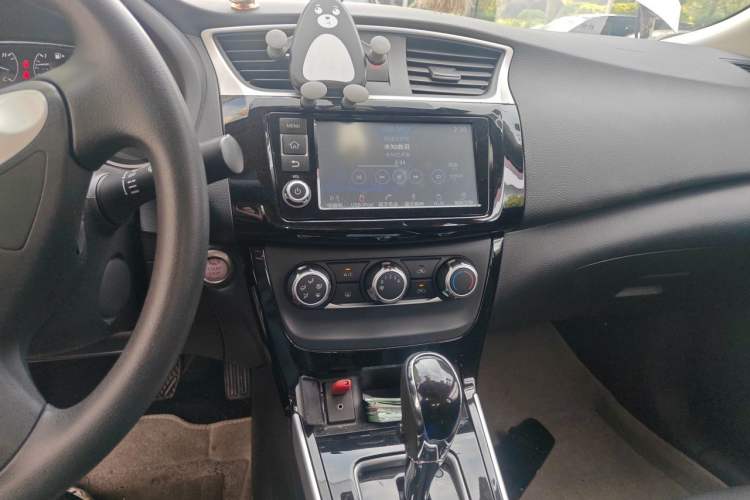 Used Nissan Sylphy 2016 1.6XV CVT Smart Enjoyment Version Audio And AC Panel