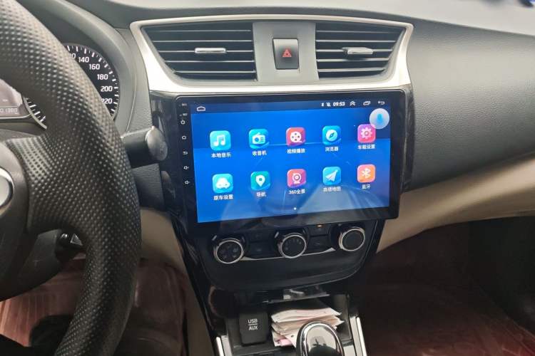 Used Nissan Sylphy 2016 1.6 XL CVT Luxury Edition Audio And AC Panel