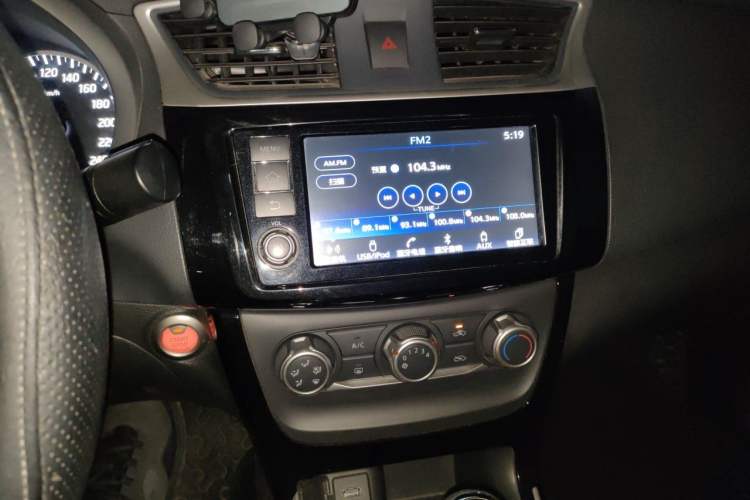 Used Nissan Sylphy 2016 1.6 XL CVT Deluxe Edition Audio And AC Panel