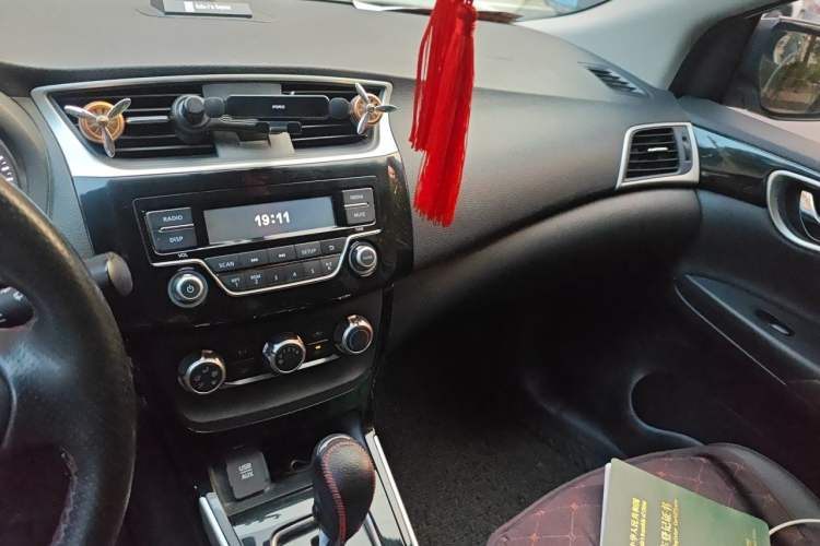 Used Nissan Sylphy 2016 1.6 XL CVT Luxury Edition Audio And AC Panel