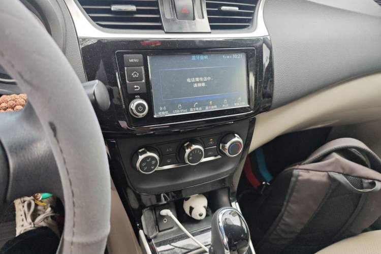 Used Nissan Sylphy 2016 1.6 XL CVT Luxury Edition Audio And AC Panel