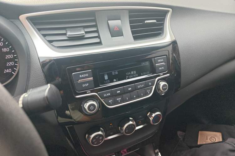 Used Nissan Sylphy 2016 1.6 XL CVT Luxury Edition Audio And AC Panel