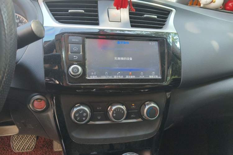 Used Nissan Sylphy 2016 1.6 XL CVT Luxury Edition Audio And AC Panel