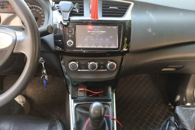 Used Nissan Sylphy 2016 1.6 XL Manual Luxury Edition Audio And AC Panel