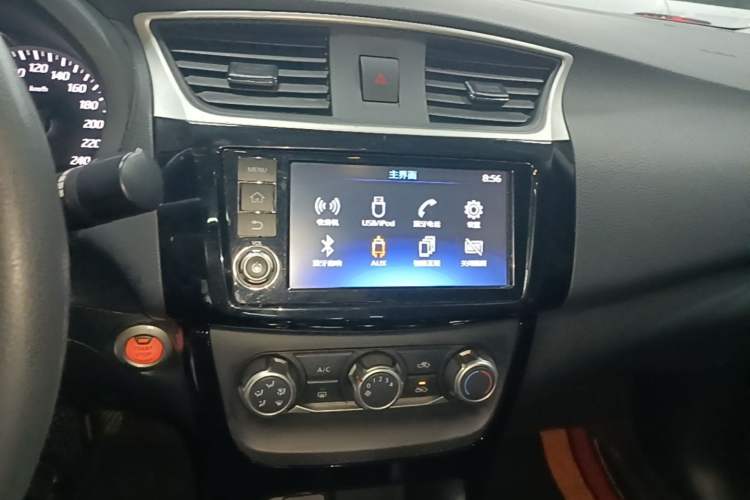 Used Nissan Sylphy 2016 1.6XV CVT Smart Enjoyment Version Audio And AC Panel