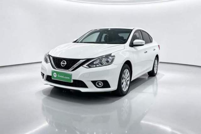 Nissan Sylphy 2016 1.6 XL CVT Luxury Edition usado