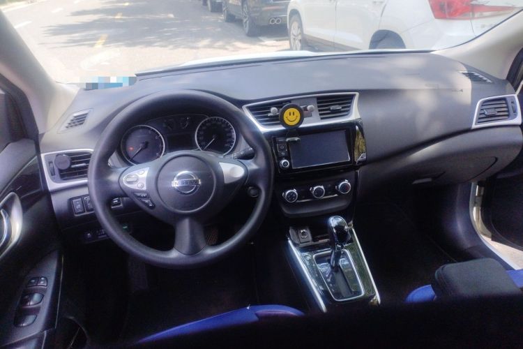 Used Nissan Sylphy 2016 1.6 XL CVT Deluxe Edition Center Console
