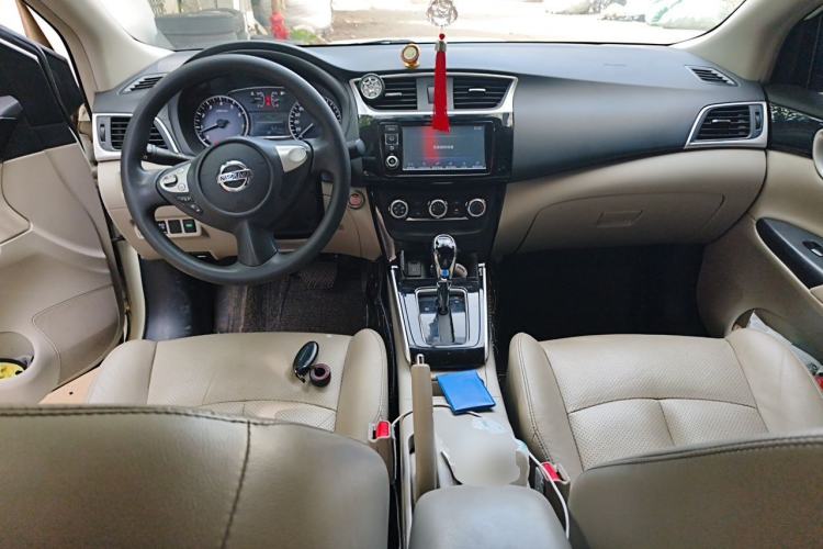 Used Nissan Sylphy 2016 1.6 XL CVT Deluxe Edition Center Console