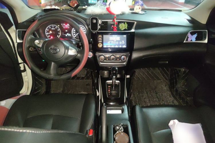Used Nissan Sylphy 2016 1.6 XL CVT Deluxe Edition Center Console