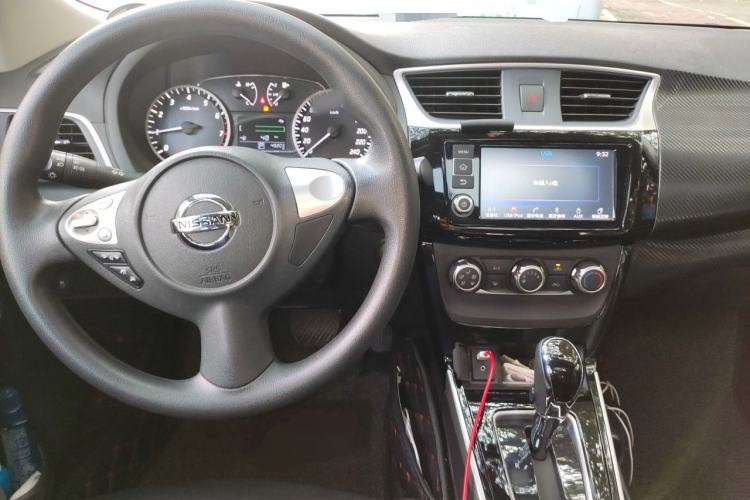 Used Nissan Sylphy 2016 1.6XV CVT Smart Enjoyment Version Center Console