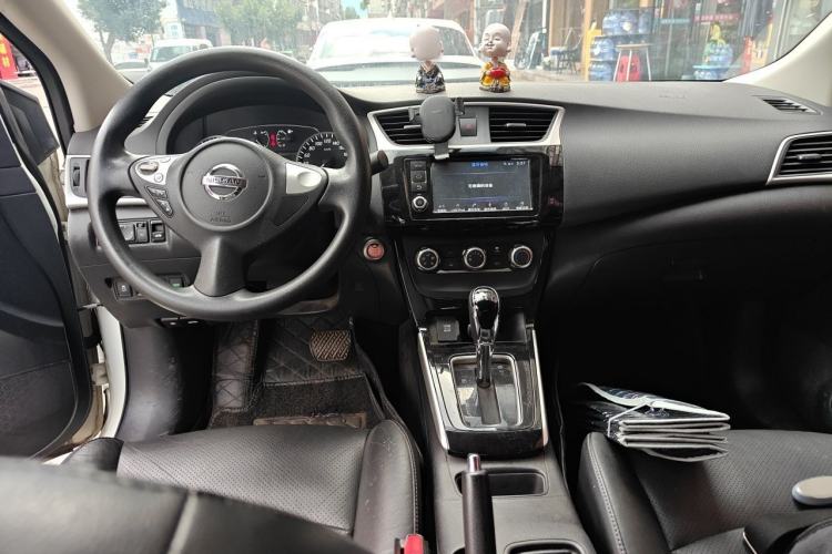 Used Nissan Sylphy 2016 1.6 XL CVT Deluxe Edition Center Console