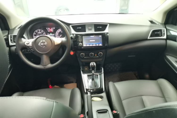 Used Nissan Sylphy 2016 1.6 XL CVT Deluxe Edition Center Console
